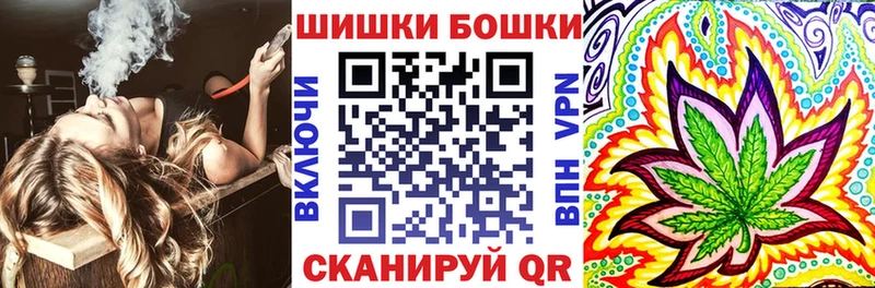 Наркошоп Чекалин Cocaine  А ПВП  Меф мяу мяу  ГАШИШ  Конопля 