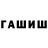 МЕТАДОН VHQ Sabyr Khashim