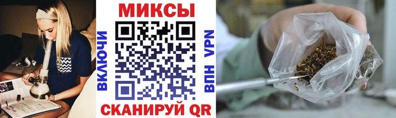 Бутират бутик  omg как войти  Чекалин 