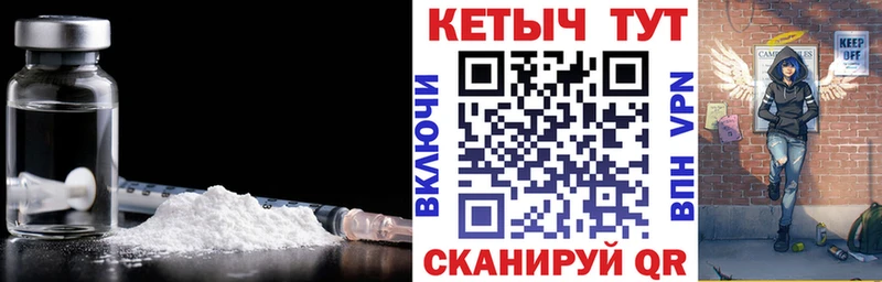 darknet формула  kraken зеркало  Чекалин  Кетамин ketamine 