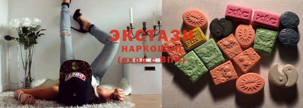 мефедрон мука Балабаново