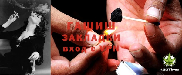 соль ск Баксан
