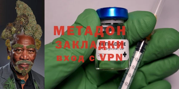 соль ск Баксан