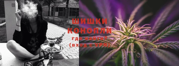 кокаин VHQ Балахна