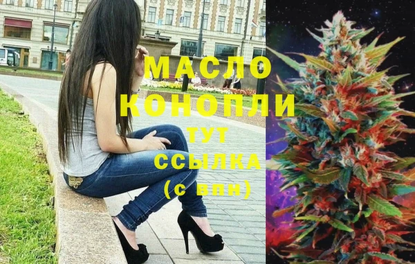 кокаин VHQ Балахна