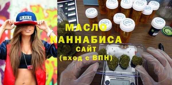 соль ск Баксан