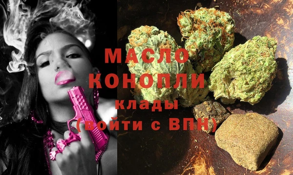 кокаин VHQ Балахна