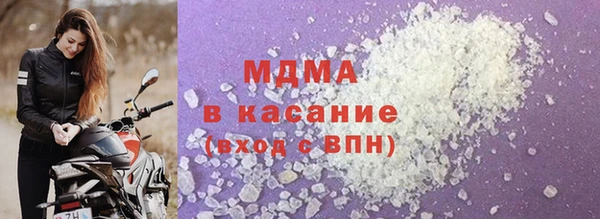 кокаин VHQ Балахна