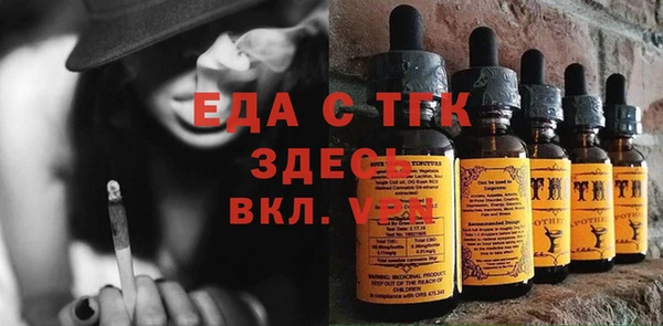кокаин VHQ Балахна