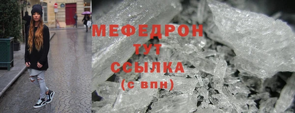 соль ск Баксан