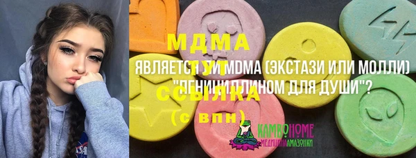 кокаин VHQ Балахна