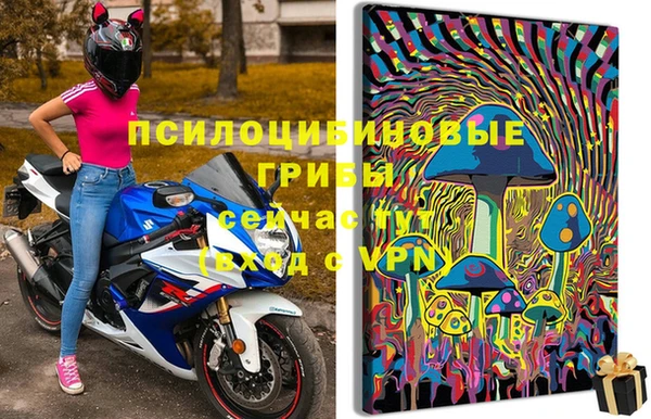 кокаин VHQ Балахна