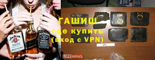 кокаин VHQ Балахна