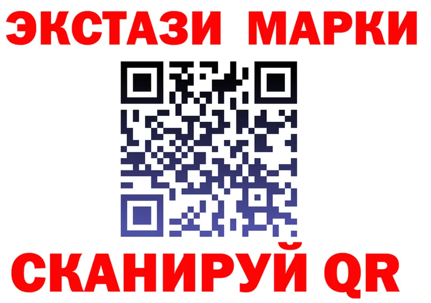 Наркота это формула Чекалин