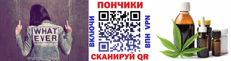 купить  цена  Чекалин  Каннабис ГИДРОПОН 